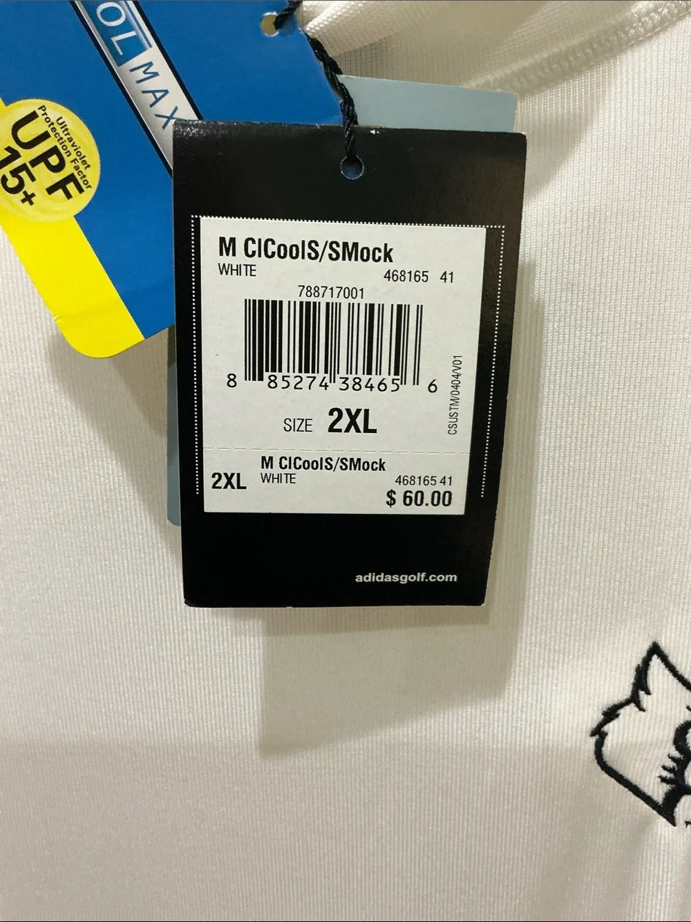 adidas Men’s White Short-Sleeve Performance Tee with Small Logo